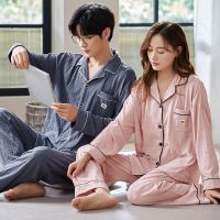 Fast Shipping 2023 New Autumn Couple Pajamas, Spring And Cotton WomenS Winter MenS