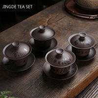 180มิลลิลิตรวินเทจสีม่วงดิน Gaiwan จีนที่ทำด้วยมือถ้วยน้ำชาครัวเรือนความงามชา Infuser ที่กำหนดเองแบบพกพาถ้วยชาที่มีฝาปิด