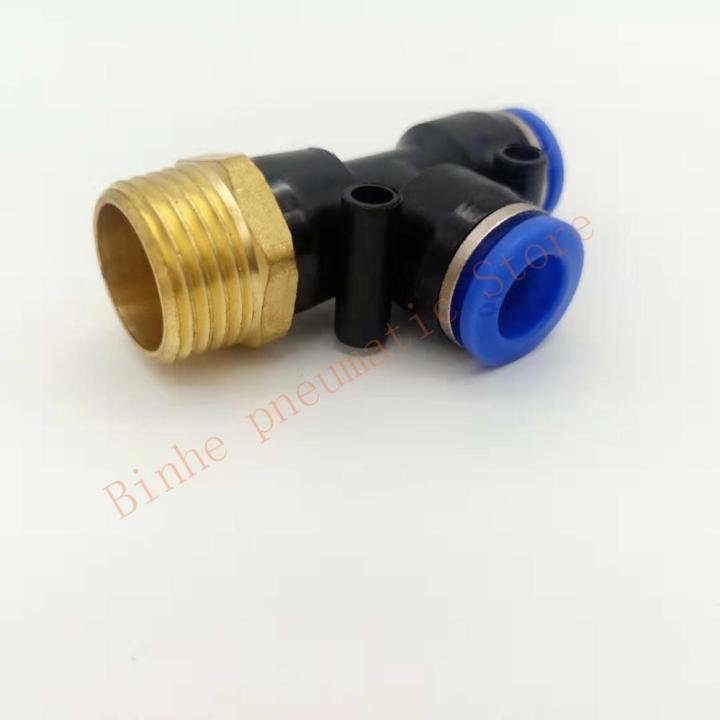 qdlj-t-type-three-way-quick-connection-pneumatic-side-thread-pd8-01-pd8-02-pd8-03-pd8-04-pd10-01-pd10-02-pd10-03-pd10-04