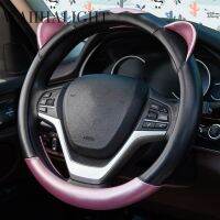 【YF】 New Style Cartoon Car Steering Wheel Cover Universal Panda D Shape Handlebar for Women Men