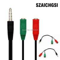 SZAICHGSI New Extension Audio Splitter Cable + Mic Earphone Headphones Jack 1 to 2 Y Stereo Splitter for iPhone 5 Samsung 100pcs  Cables