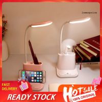 ✢❍❒ LP☆USB Rechargeable Bedroom LED Table Lamp Touch Control Desk Light with Cooling Fan