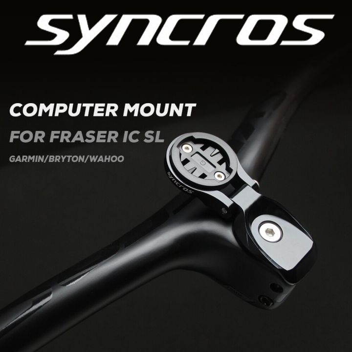 Syncros Mountain Bicycle Computer Stand For Wahoo/Garmin/Bryton