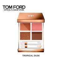 Tom Ford Beauty Soleil ECQ • ทอม ฟอร์ด บิวตี้