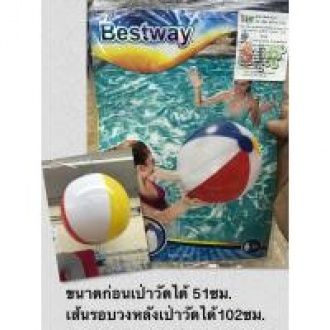 swimming-ball-for-children-inflatable-ball-rubber-ball-toy-inflatable-rubber-ball-size-61-cm-very-cheap