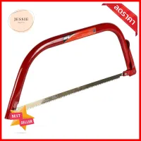 เลื่อยคันธนู SWING 24 นิ้วBOW SAW SWING 24" **จัดส่งด่วนทั่วประเทศ**