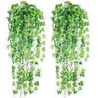 【CW】 210cm Artificial Garland Fake Vine Leaves Wedding Wall Decoration Wholesale