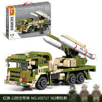 ProudNada Toys ตัวต่อเลโก้ เลโก้ รถยิงปืนใหญ่ ทหาร S SEMBO BLOCK HQ-12 ANTI-AIRCRAFT MISSILES 563 PCS 105717