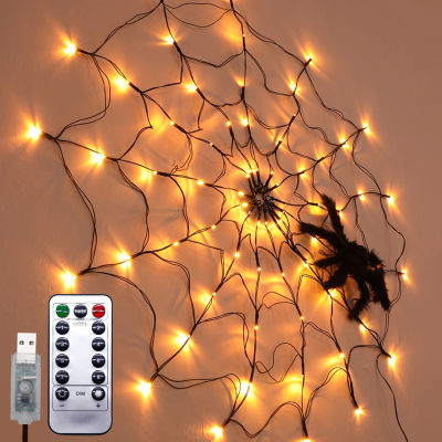 Halloween Spider Web Lights LED Spider Web Halloween Decoration Remote Control String Light Indoor Outdoor Wall Door Yard Decor