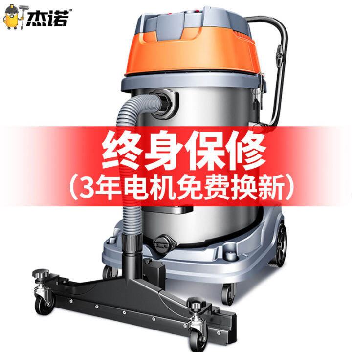 Jienuo industrial vacuum cleaner large-scale factory workshop dust ...