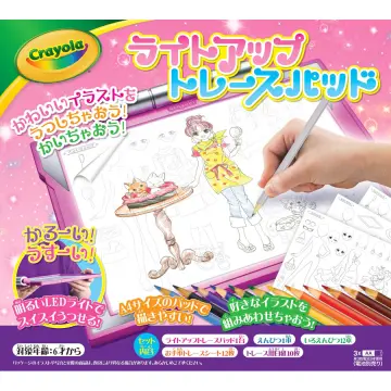 Crayola Trolls Light-Up Tracing Pad, Coloring Board for Kids, Gift, Toys for Girls, Ages 6, 7, 8, 9