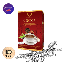 Livnest CoCoa / ลีฟเนส โกโก้ ผสมถั่งเช่า และสารสกัดเห็ดหลินจือ 1 กล่อง / 10 ซอง EXP : 11/05/2024