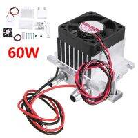 60W DIY Cooling Kits Thermoelectric Peltier Refrigeration Cooling System Water Cooling Fan TEC1-12706 Cooler Electrical Circuitry Parts