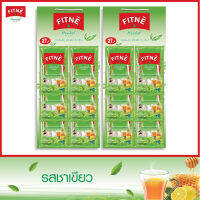 FITNE’ Herbal ฟิตเน่ ชาชงสมุนไพร รสชาเขียว ขนาด 4 ซอง x 6 ถุง (จำนวน 2 แผง)