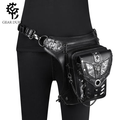 New Bag Womens European And American Punk Chain Bag Skull Motorcycle Womens Shoulder Bag Running Bag Men