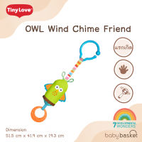 โมบายตุ๊กตาสำหรับแขวนรถเข็น คาร์ซีท Tiny Love Owl Wind Chime Friend จาก Tiny Love