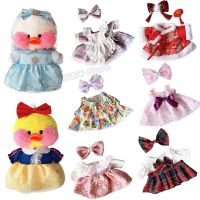 G 30Cm Lalafanfan Clothes Little Yellow Duck Essories Soft Toy Duck Clothing Set Stuffed Fluffy Duck Plush Doll Outfit