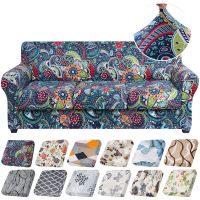 hot！【DT】▦✵☜  Stretch Printed Sofa Couch Cushion Covers AirChair Slipcovers Cover Protector