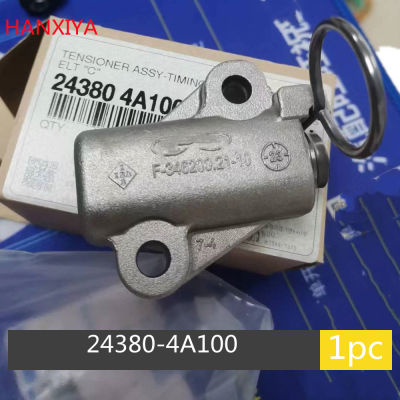 243804A100ของแท้โซ่ไทม์มิ่ง Tensioner สำหรับ HYUNDAI H-1 Kia Sorento Starex,24380-4A100