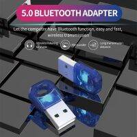 【?พร้อมส่งจากไทย/COD】ตัวรับ / ตัวส่ง สัญญาณ Bluetooth V5.0 จาก PC / Notebook ไปหาอุปกรณ์ใดๆที่มี Bluetooth ได้ Bluetooth Dongle Adapter USB 2.0/3.0 Supports Windows 10/8/7 for Desktop Laptop Gamepad Mouse Keyboard Printers Headsets