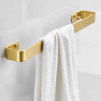 Brushed Gold Bathroom Single Towel Bar Nail or Nail Free Aulminium Bathroom Accessories Accessories Shoes Holder