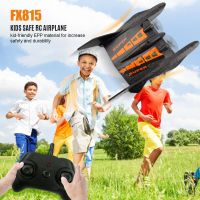 เครื่องบินบังคับ FX815เครื่องบิน RC 2ช่องพร้อมที่จะบิน2.4กิกะเฮิร์ตซ์โมเดลเครื่องบินโฟม EPP สำหรับเด็กผู้ใหญ่