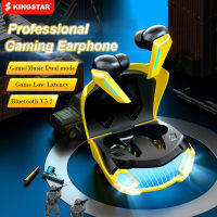 TWS Gaming Earphone Bluetooth 5.2 Low Latency Wireless Headset Gamer Bluetooth Headphones With Microphone 9D Stereo HiFi Earbuds