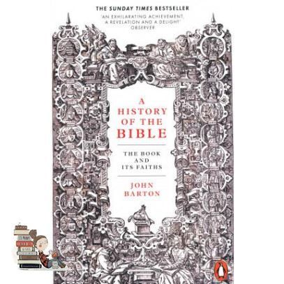 New Releases ! HISTORY OF THE BIBLE, A: THE BOOK AND ITS FAITHS