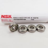 ﹊۩✠ Original NSK high speed bearing 695ZZ 5x13x4mm R-1350ZZ 695T12ZZ precision Miniature ball bearings 695 695Z 5x13x4 mm