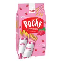 ?ส่งฟรี?ป๊อกกี้แบบแพ็คนำเข้าจากญี่ปุ่น Glico Pocky Pack 1แพ็ค ทานได้จุใจ มีรสช็อกโกแลตและสตรอเบอร์รี่  KM12.301✨ถูกเวอร์✨