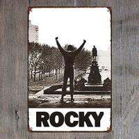 ป้ายโลหะวินเทจ8X12-เสื้อยืดภาพยนตร์เรื่อง Rocky การตกแต่งร้านอาหารศิลปะเก๋ไก๋ตกแต่งผนังบ้านป้ายสนามบาร์โรงแรมผับคาเฟ่