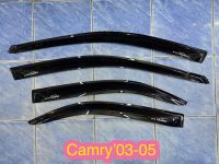 กันสาด Camry03-05 (ACV30)