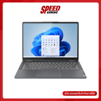 LENOVO_FLEX5-14ALC7-82R9004QTA Notebook AMD RYZEN 5 5300U/8 GB On Board / INTEGRATED / By Speed Gaming