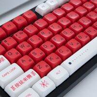 N Layout Keycap ปุ่มกด PBT  XDA Profile สีย้อมระเหิดสำหรับ Ikbc Cherry MX 108/104/87/61/96คีย์คีย์บอร์ดแบบกลไก