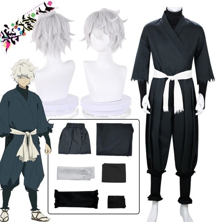 【Ready Stock😎】 Anime Jigoku Raku Cosplay Gabimaru Costume Uniform Wig ...