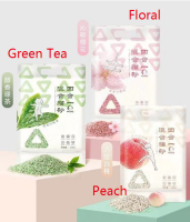 Kutiepom [ส่งจากไทย] ทรายแมว ทรายเต้าหู้ แบบผสม 4 อย่าง กลิ่นหอม จับตัวเร็ว ทิ้งชักโครกได้ Mixed Cat litters 4-in-one 2.8kgs