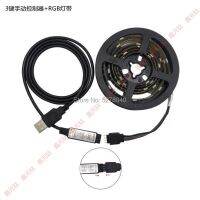 5050 RGB 1meter 2M USB 5v Not waterproof 3key 17keys RF 24key IR remote control TV background decorative lights