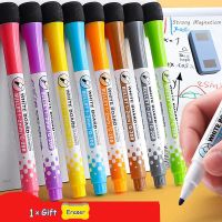 8 Colors Erasable Magnetic Whiteboard Marker Eraser Liquid Chalk Whiteboard Pens for Kids Drawing Teacher Office Stationery Highlighters Markers