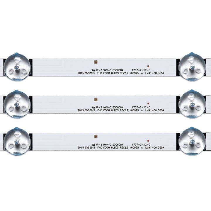 6pcs-set-led-strip-2015-svs39-5-fcom-fhd-lm41-00121x-lm41-00144a-v5dn-395sm0-r3-v5dn-395sm0-r2-bn96-37622a-for-sam-sung-40-tv