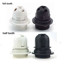 5PC 250V 4A E27 Light Bulb Base Plastic Full half Screw Lamp Holder Pendant power Socket Lampshade Ring for E27 White Black 17TH