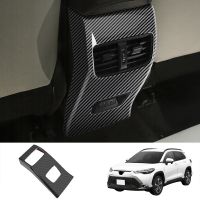 Car Rear Air Condition Vent Outlet Frame Anti-Kick Panel Cover Trim for 2021 2022 RHD