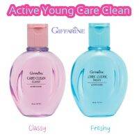 น้ำยาอนามัย ใช้กับจุดซ่อนเร้น  Active Young Care Clean GIFFARINE สำหรับวัยรุ่น อ่อนโยนต่อผิวที่บอบบาง กิฟฟารีนของแท้