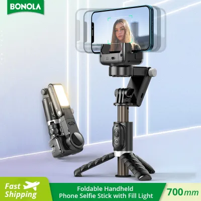 Bonola ไม้เซลฟี่มือถือบลูทูธไร้สายพับได้พร้อมไฟสำหรับ IS/Android โทรศัพท์มือถือเซลฟี่แบบพกพาขาตั้งกล้องสามขา