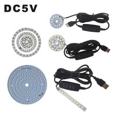 หลอดไฟ LED หรี่แสงได้ DC5V,โคมไฟ LED แบบ SMD 5730 5W 6W 10W ลูกปัดไฟ LED สีขาวอบอุ่นสีขาวไฟ LED ปรับได้ไฟ DIY หรี่ USB