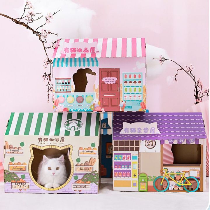 กล่องแมว-บ้านน้องแมว-บ้านแมว-ที่ลับเล็บแมว-บ้านแมวรูปทรงกระดาษ-2in1สินค้าพร้อมส่ง-สุดคุ้ม-กล่องบ้านแมว-ของเล่นแมว-ที่ลับเล็บแมว