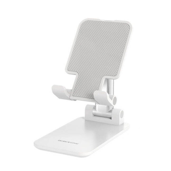 borofone-bh42-desktop-stand-ที่วางมือถือ-ipad-ปรับยืดความสูงได้-พับเก็บได้