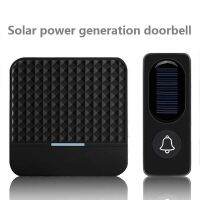 กริ่งโซล่าเซลล์ อเนกประสงค์ สีดำ (Solar Doorbell) โคมไฟพลังแสงอาทิตย์ ไฟโซล่าเซลล์