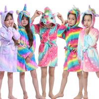 [Xiaoli clothing] Licorne ฤดูหนาวยูนิคอร์นเสื้อคลุมอาบน้ำสำหรับสาวชุดนอนสัตว์เสื้อคลุมด้วยผ้าเด็กเสื้อคลุมอาบน้ำเด็กชุดนอนเด็กเสื้อคลุมอาบน้ำ