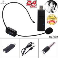 (A30) 2.4 G Mic ไมค์ microphone สัญญาณ 2.4G ไร้สายรองรับลำโพง ทั้งเล็กและใหญ่ มีหัวแปลงให้ครบชุด headphone สินค้ามีจำนวนจำกัด