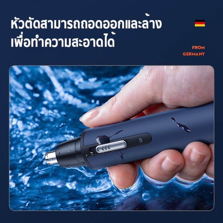 pz-shop-เครื่องโกนหนวดไฟฟ้า-เครื่องตัดขนจมูกไฟฟ้า-ที่โกนหนวด-gm3112-ราคาถูก-ที่โกนหนวดไฟฟ้า-เครื่องโกนหนวดไฟฟ้า-มีดโกนหนวดไฟฟ้า-เครื่องโกนหนวด